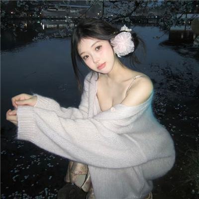 天啊ㄚㄚ!